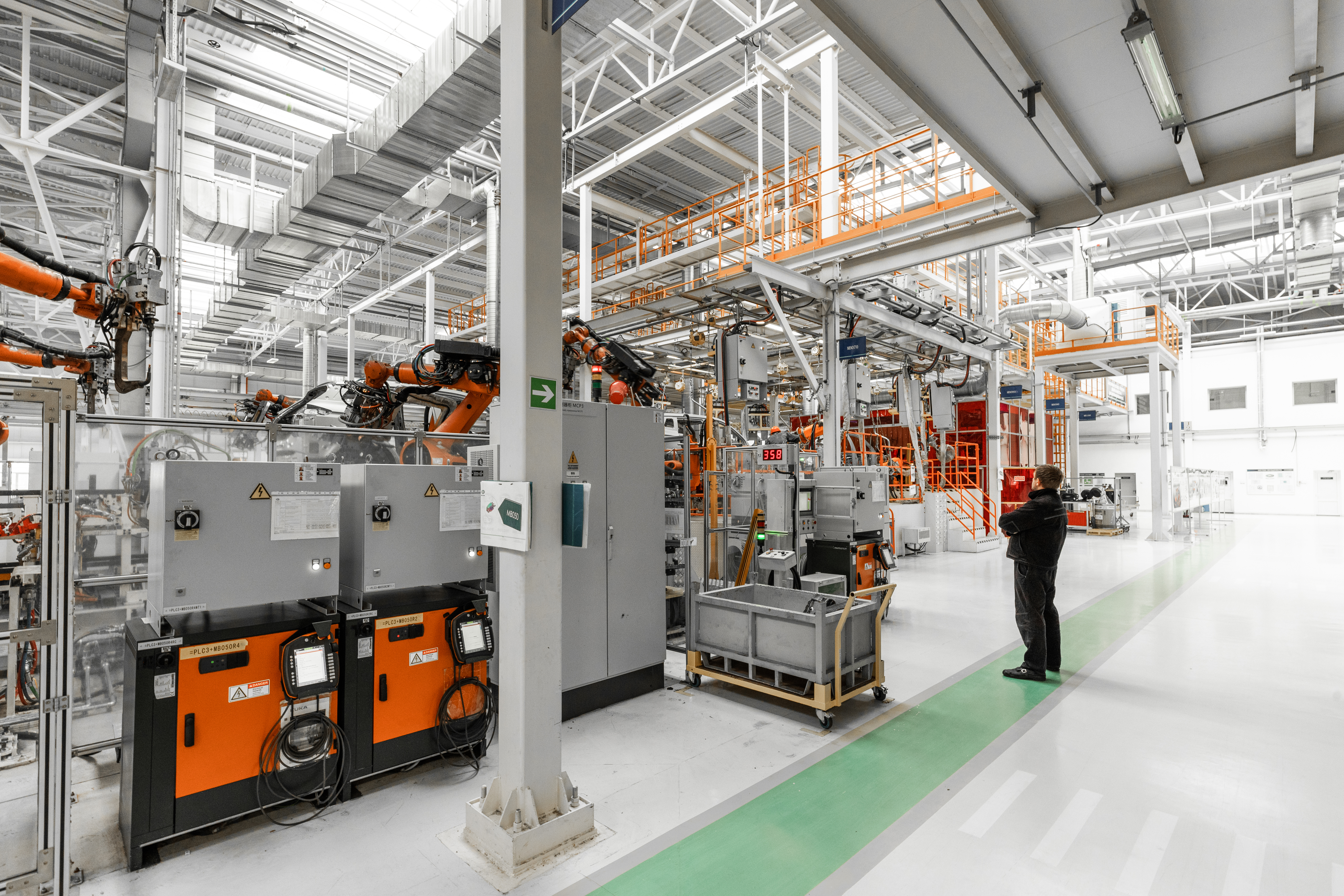 Pepper Processing Plant
